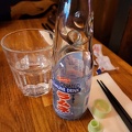 Maki & Ramen: Ramune Drink